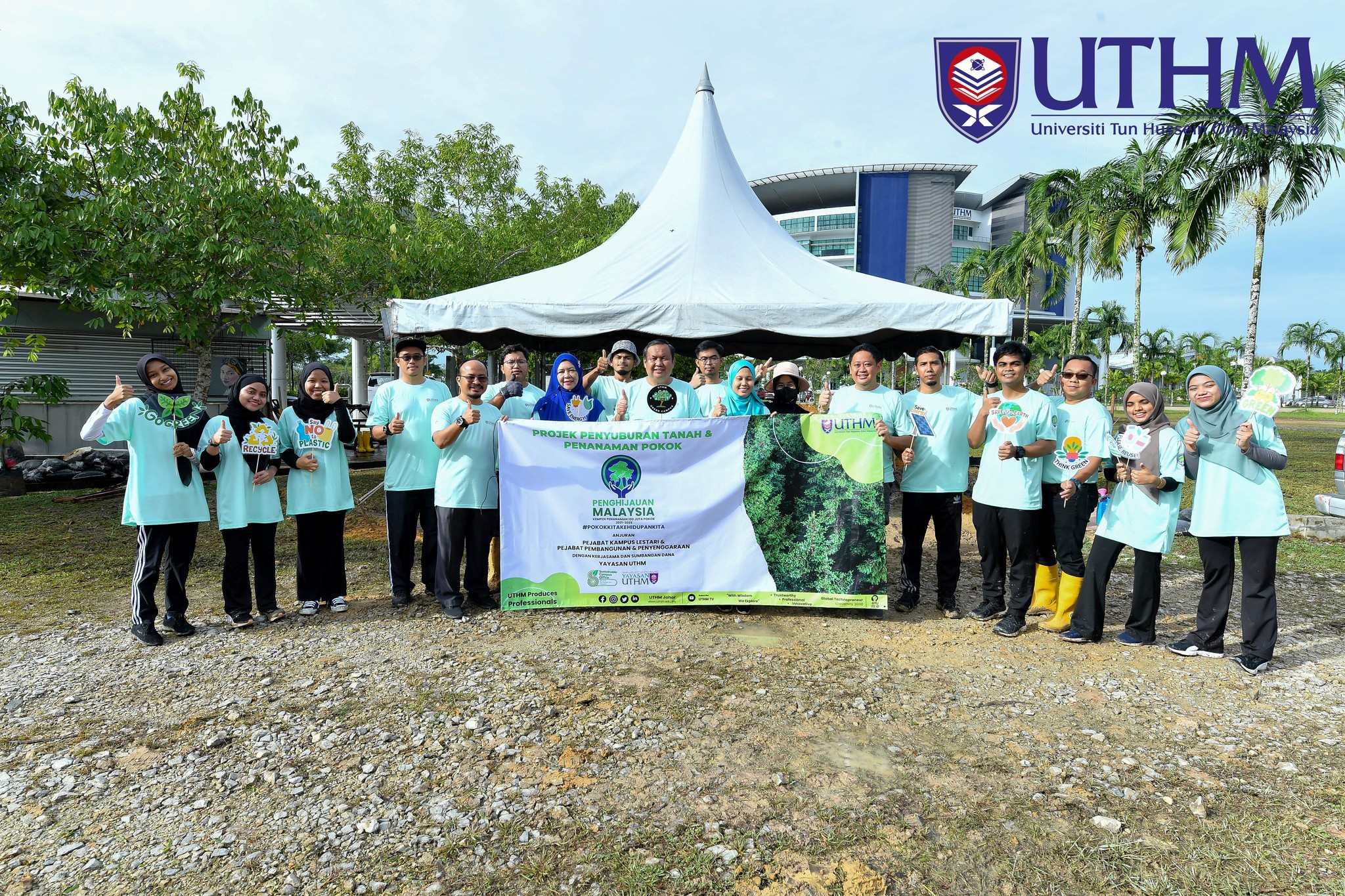 100 Million Tree Planting Campaign